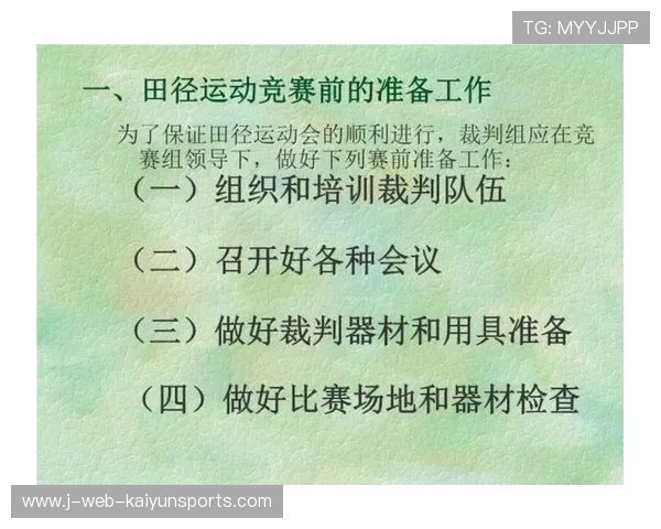 国际游泳协会在裁判培训中加入心理素质与应急处理模块,游泳国际级裁判好考吗