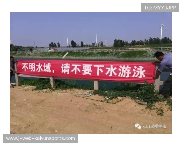 游泳队参加公益防溺水宣传活动获好评,防溺水公益广告词